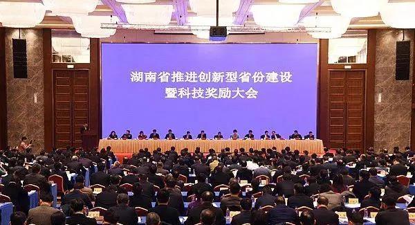微信图片_20190726134945.jpg 微信图片_20190726134945.jpg