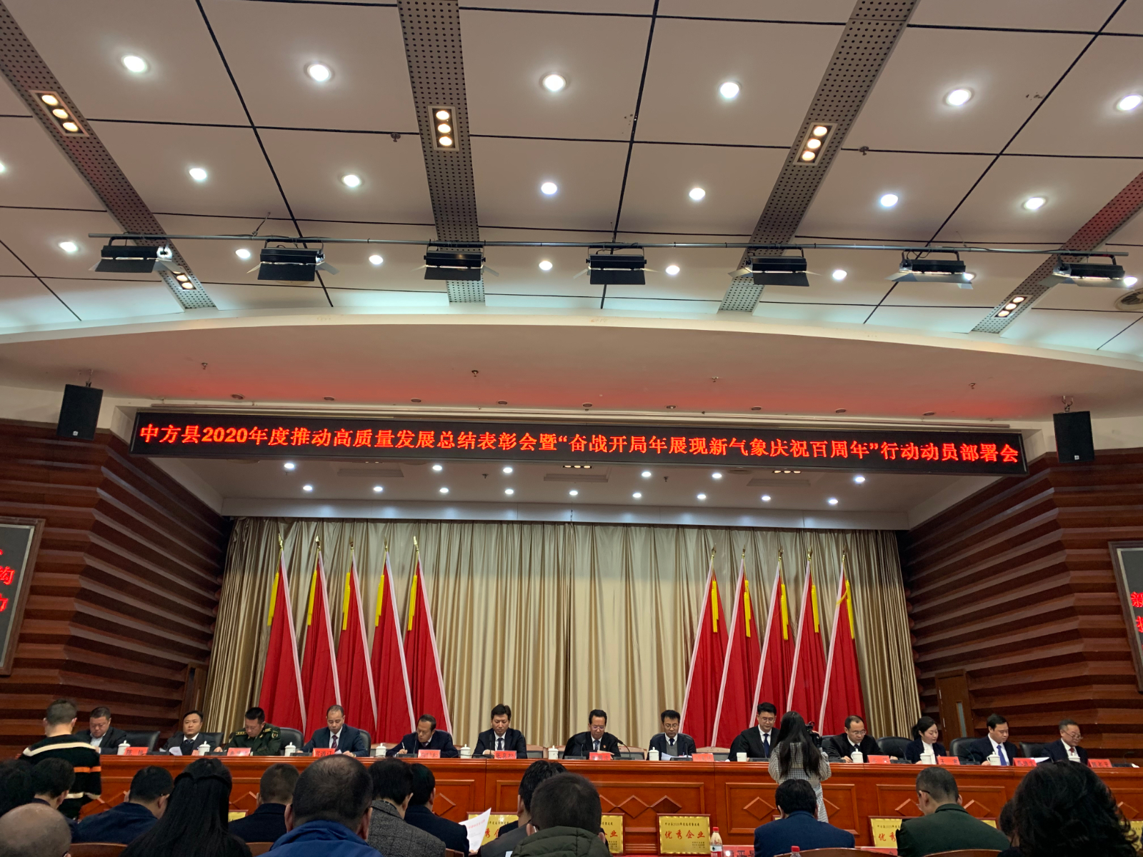 微信图片_20210315094814.jpg