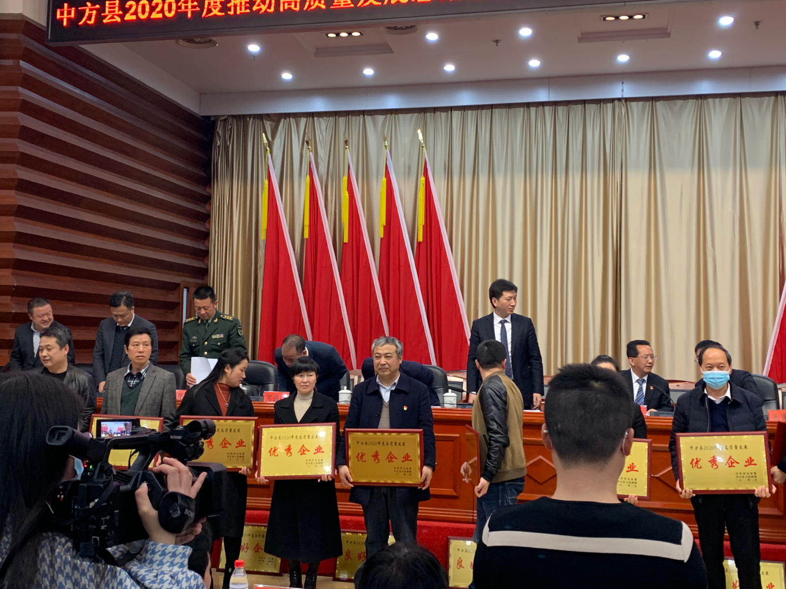 微信图片_20210315110002.jpg