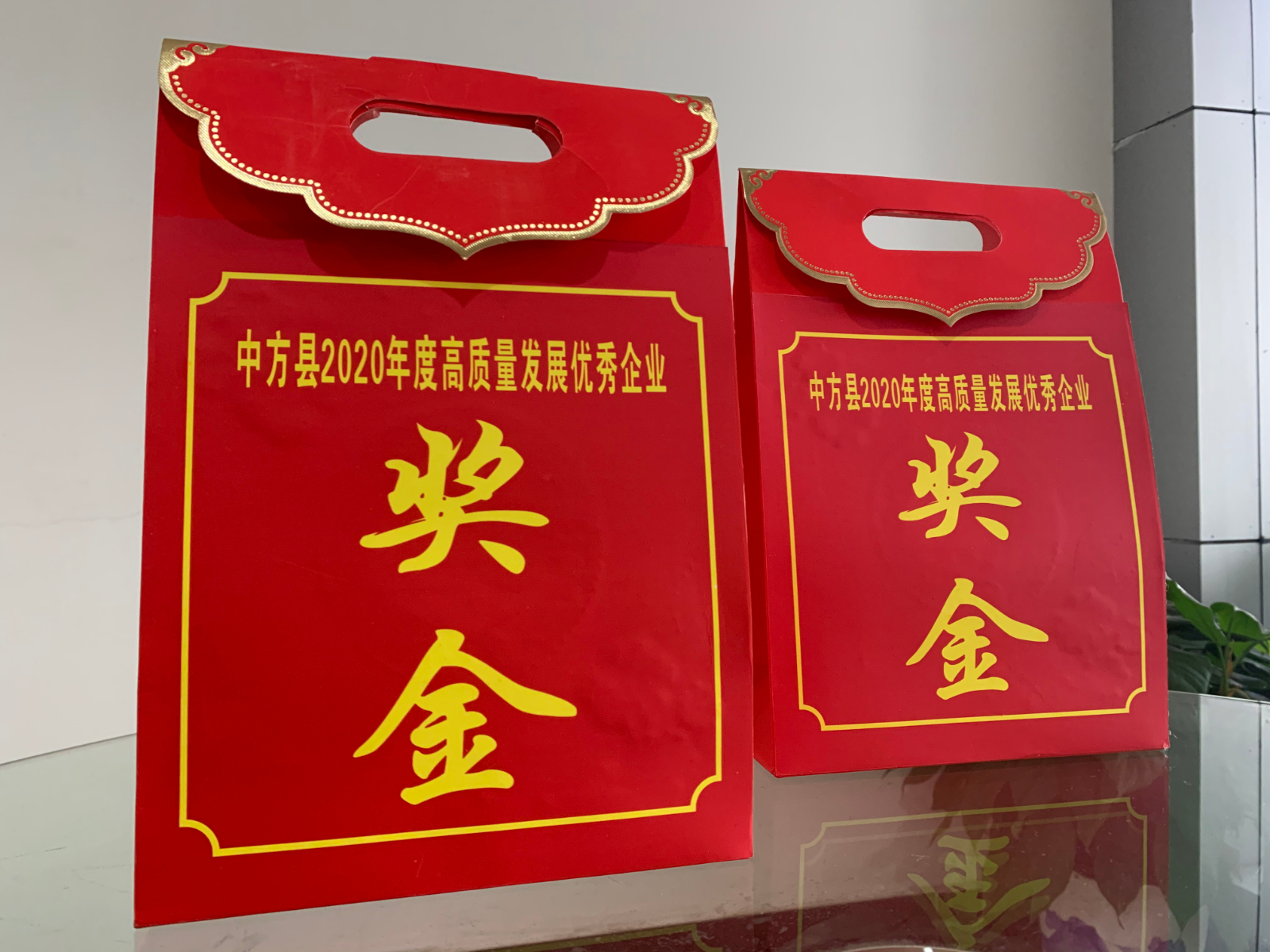 微信图片_20210315133651.jpg